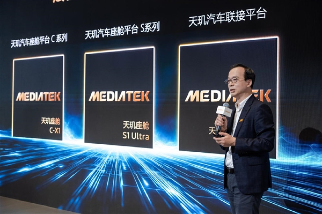 AI定义汽车时代已至!联发科率先亮剑:座舱AI从此告别被动时代
