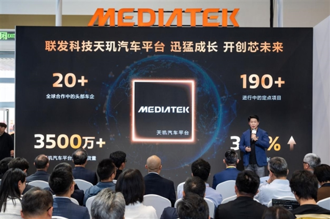 AI定义汽车时代已至!联发科率先亮剑:座舱AI从此告别被动时代