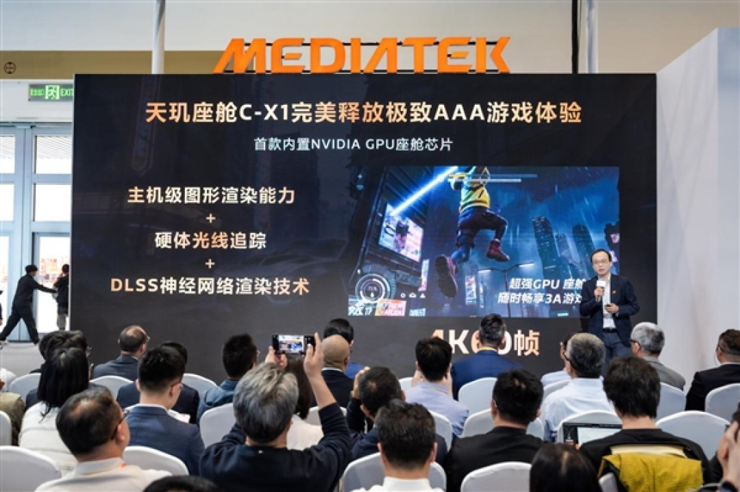 AI定义汽车时代已至!联发科率先亮剑:座舱AI从此告别被动时代