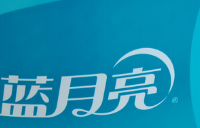 蓝月亮除菌去味洗衣液橙花香