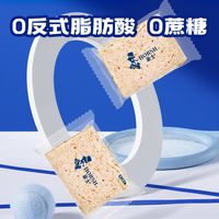 2026无添加面包消费选购指南:成分安全、品质表现与适配场景解析