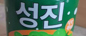 WONTAE源泰韩式风味含25%果汁果肉饮料