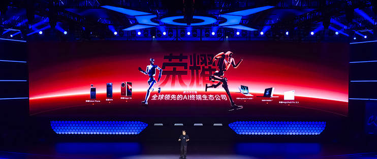 荣耀WIN游戏本发布会以硬核创新定义电竞新标杆