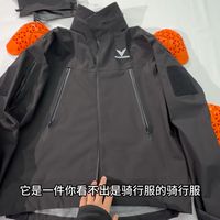 摩托佬将有自己的军冲骑行服