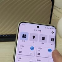 电脑和NAS远程开关机，支持小爱同学，无需公网ip，纯软件实现一键开关家里的电脑和群晖Nas等设备