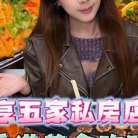 香港美食攻略 会反复吃的5家宝藏店铺