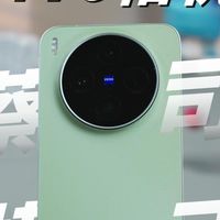 vivo手机蔡司模式教程！五一出去玩一定用的上！哪怕旧机型也适用
