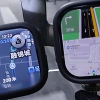 继续开源图纸的分享，老钱原创试图把applewatch做在摩托车上导航。