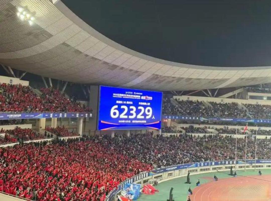 从苏超现象看中国足球破局：答案或许不在塔尖，而在塔基