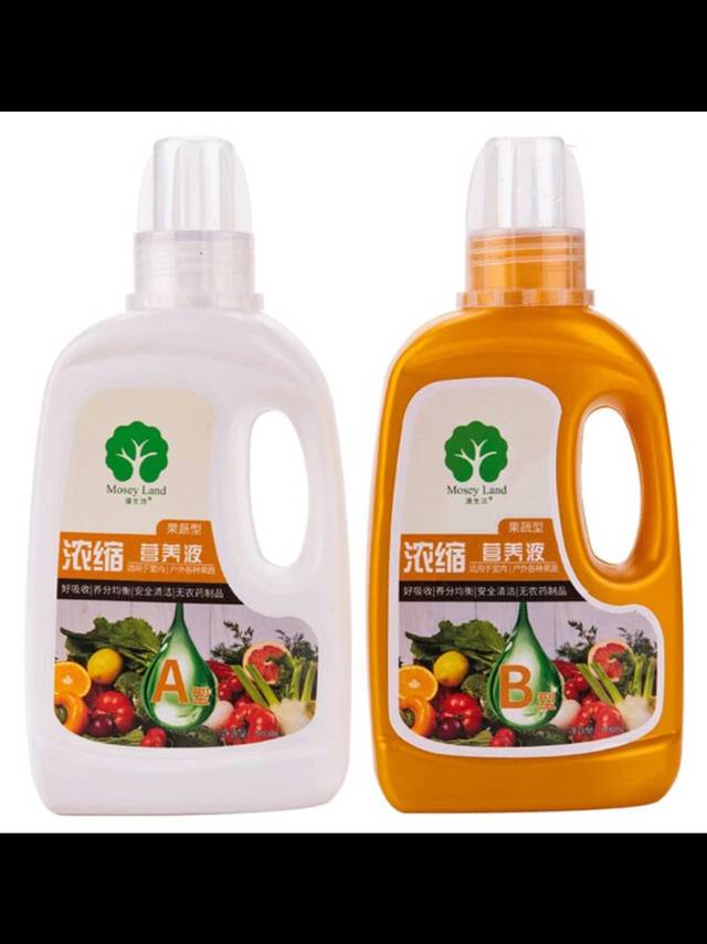 京东种菜营养液500ML*2瓶