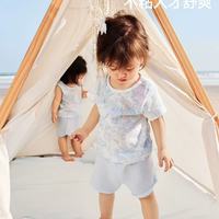 🌞 良良 2026 新款｜宝宝夏日透气纯棉套装，软 fufu 太好穿啦