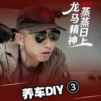 汽车空调滤清器自查与更换指南