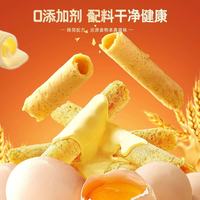 一口沦陷！九龙港品轻奢蛋卷，解馋伴手礼闭眼囤