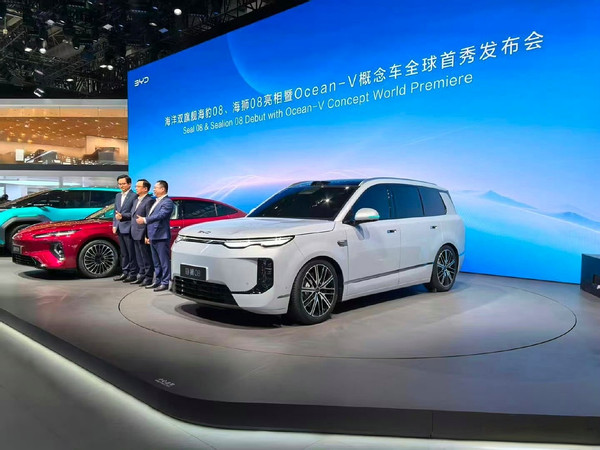 比亚迪北京车展王炸,海洋网双车齐发,900公里续航+5分钟闪充