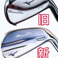 美津浓M15 vs 245铁杆评测：性能与性价比的深度对比
