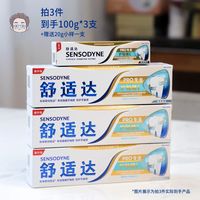 最新优惠