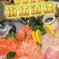 中山南头美食探店：街坊粤菜与手工点心的实惠之选
