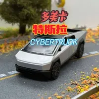 多美卡黑盒特斯拉Cybertruck评测：20元价位下的模型体验
