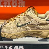 4折夯爆！奥莱花363捡漏一双军事作战靴？