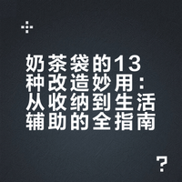 #聚一路散一路的微博视频