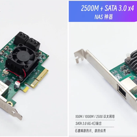 300块的2.5G USB网卡跑不满千兆？实测三款仅一款达标