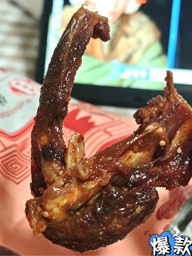 春日美食选购笔记｜陈阿炳香辣风干鸭架，一口解锁春日解馋滋味
