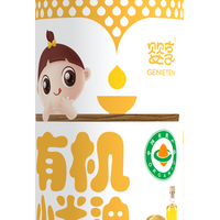 2026年过敏宝宝小米辅食油TOP3实测推荐