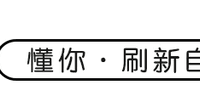 一次搞懂什么是宽带、光猫、路由器、WiFi、机顶盒