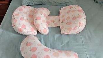 孕期续命神器｜Mommytime 冰丝孕妇枕，舒服到不想起床