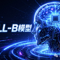 全球首个世界统一模型发布，机器人家庭成员来了！