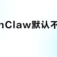 OpenClaw默认不能识图？配对MiniMax或Claude Opus才真正能用