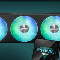 颜值、性能双巅峰!华硕PRIME LC II 360水冷散热,体验全面升级