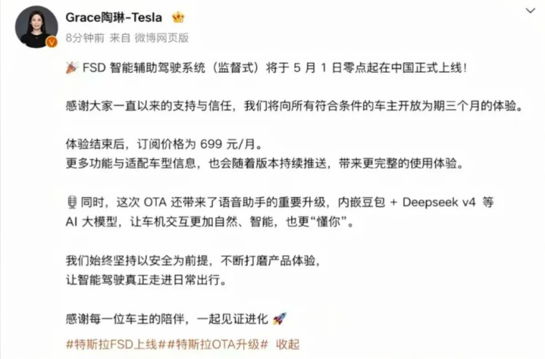 微信图片_20260425144509_743_5.jpg