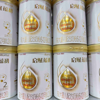 养娃碎碎念,选对口粮,是给6月龄宝宝最好的成长礼物