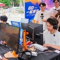 完美世界开黑大行动走进广州高校，爱攻AGON护航巅峰对决！
