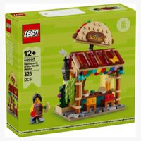 乐高 促销 40907 世界餐厅:墨西哥 速组评测