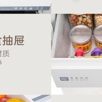 2026玻璃面板冰箱推荐：提升厨房美学与保鲜科技的完美结合