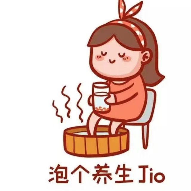 失眠泡脚用什么泡最好？晚上用啥泡脚对睡眠好？2026行家公认十款
