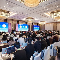 奇点思考：Agent重塑软件与互联网产业新范式