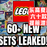 60多款新套装，哪一款最让你心动？