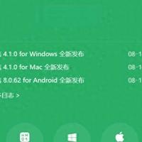 微信新版本正式更新，新增5个新功能，每1个都很牛