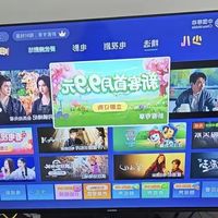 康佳J50ES 50英寸家用电视｜百元级性价比封神✨