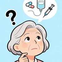 地舒单抗与双膦酸盐：停药风险天壤之别，骨质疏松如何选药？