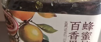 福事多蜂蜜柚子百香果茶