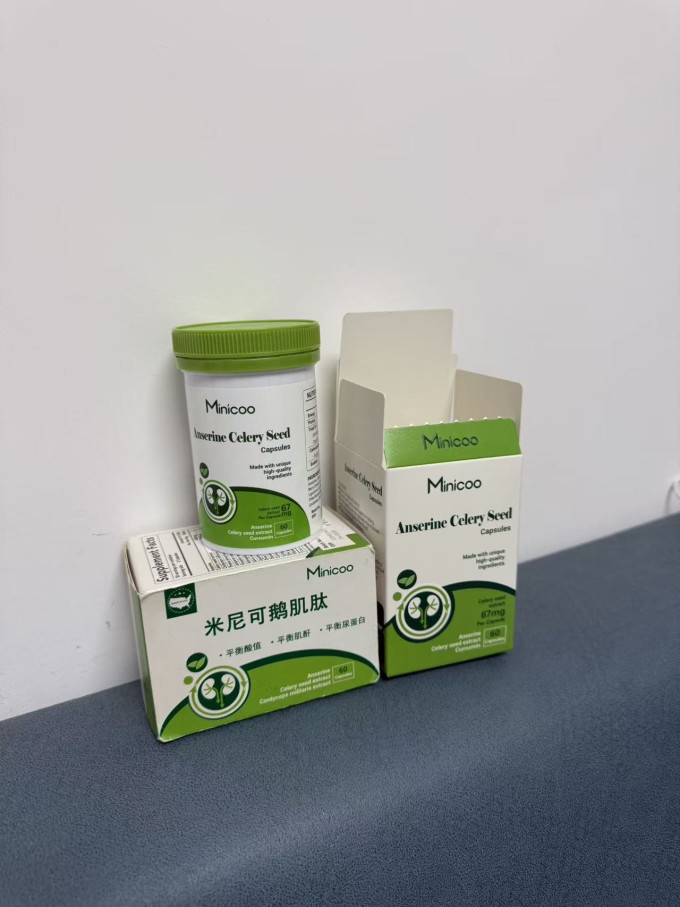 其他营养