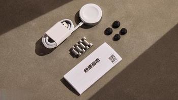 华为WATCH Buds 2开箱评测：手表耳机二合一，高效体验多合一