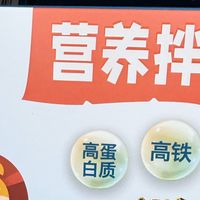 宝宝的最爱！这款拌饭料拯救了我的饭渣娃