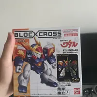 神龙斗士龙神号 万代最好的积木人