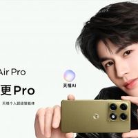 旗舰影像实测！拍照特别清晰的手机推荐，远摄超清无短板