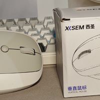 西圣M1人体工学鼠标，游戏党久玩不累神器！